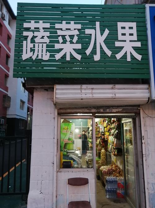 呼和浩特自用手机同城急转5大平台推荐