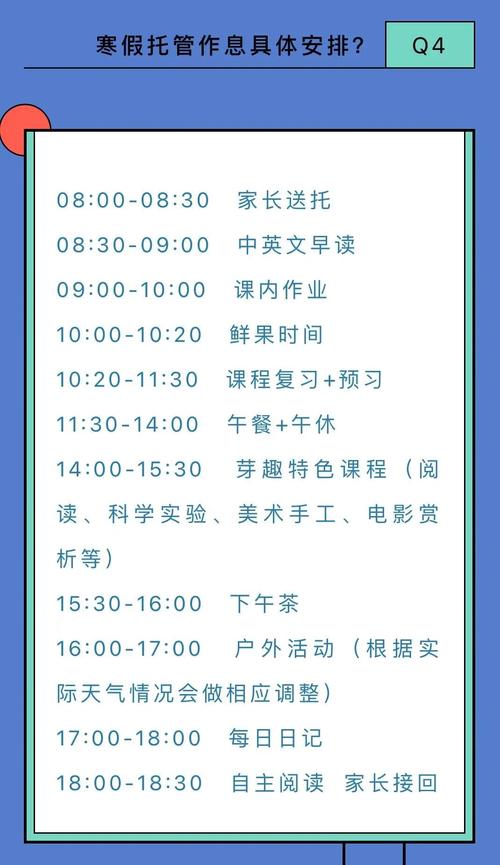 2026年漯河高等教育长期学习托管推荐清单:正规机构与避坑指