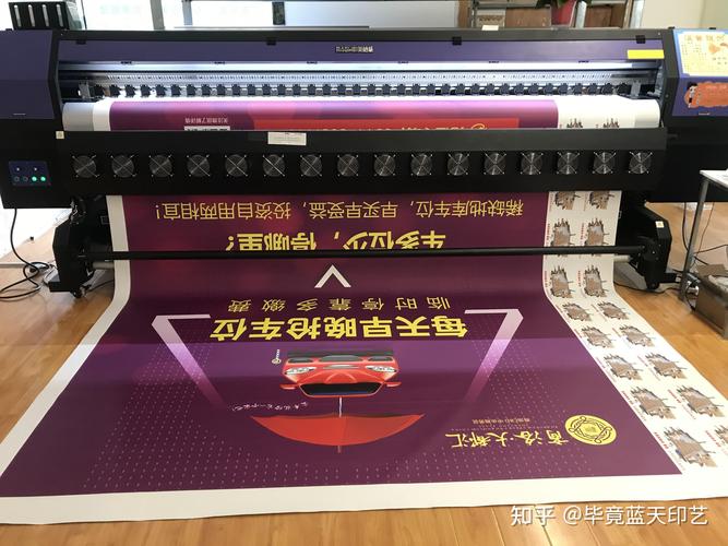 太原印刷喷绘厂家排行榜2026:前5名口碑推荐与费用解析