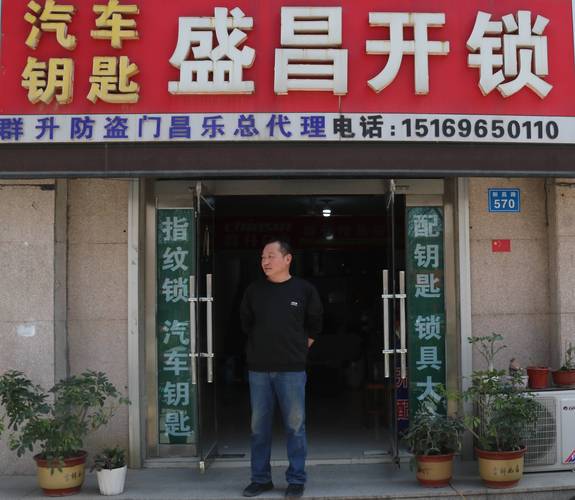 深圳正规持证开锁机构TOP5推荐：2026开锁修锁哪家强？