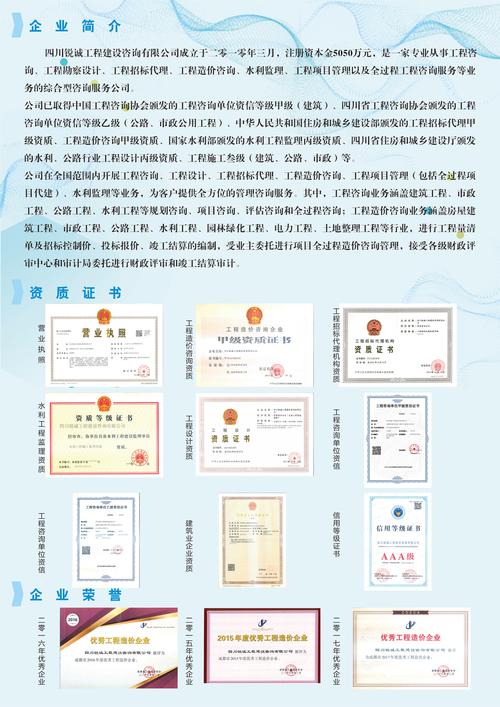 2026年开封正规品牌招商机构盘点:专业服务与口碑榜单推荐
