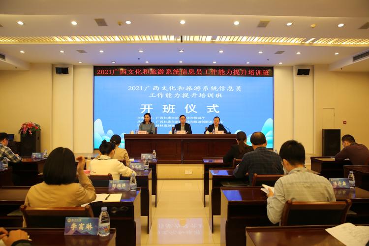 2026桂林个人兴趣系统培训前3强推荐:正规机构与避坑指南