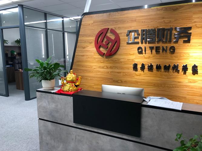 2026年怀化品牌联营招商加盟咨询机构十强盘点：正规专业渠道