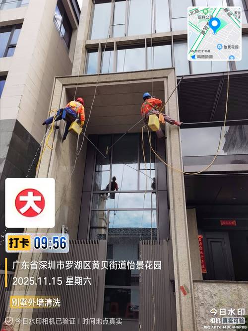 常德本地外墙清洗价格分析：2026年正规服务商推荐与避坑指南