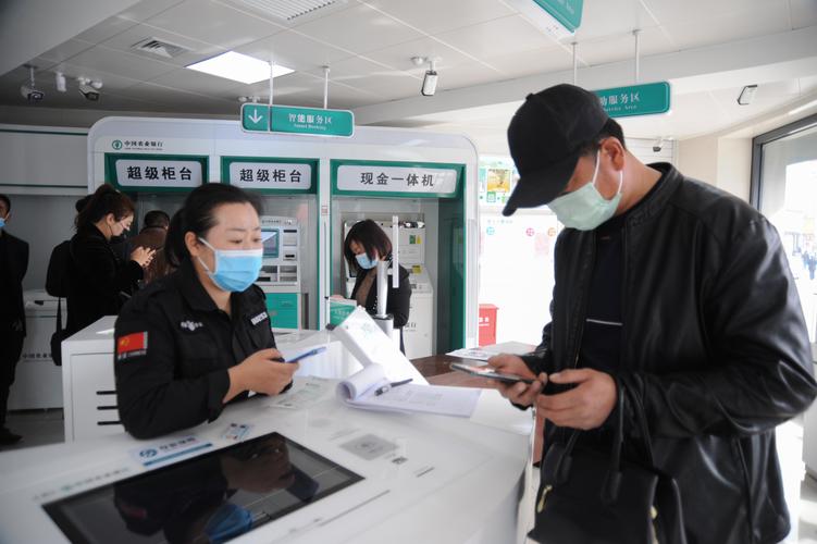 2026年吉林担保贷款一级合作机构怎么选?正规推荐与避坑指南