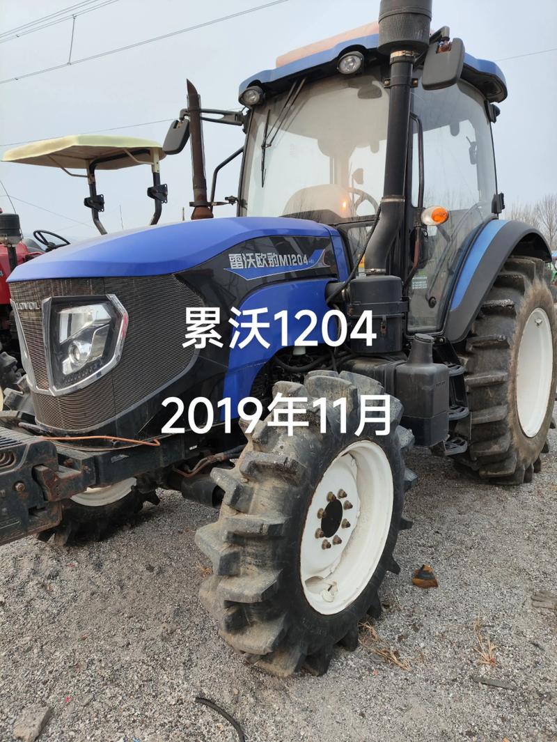 2026山南附近雷沃拖拉机转让避坑指南:正规渠道、价格评估与