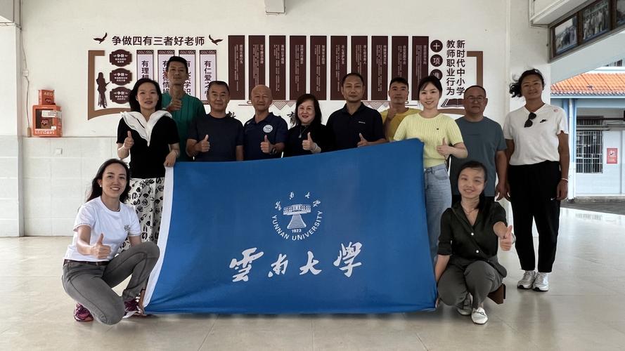 2026西双版纳职业本科升学咨询服务商TOP5推荐:正规避坑