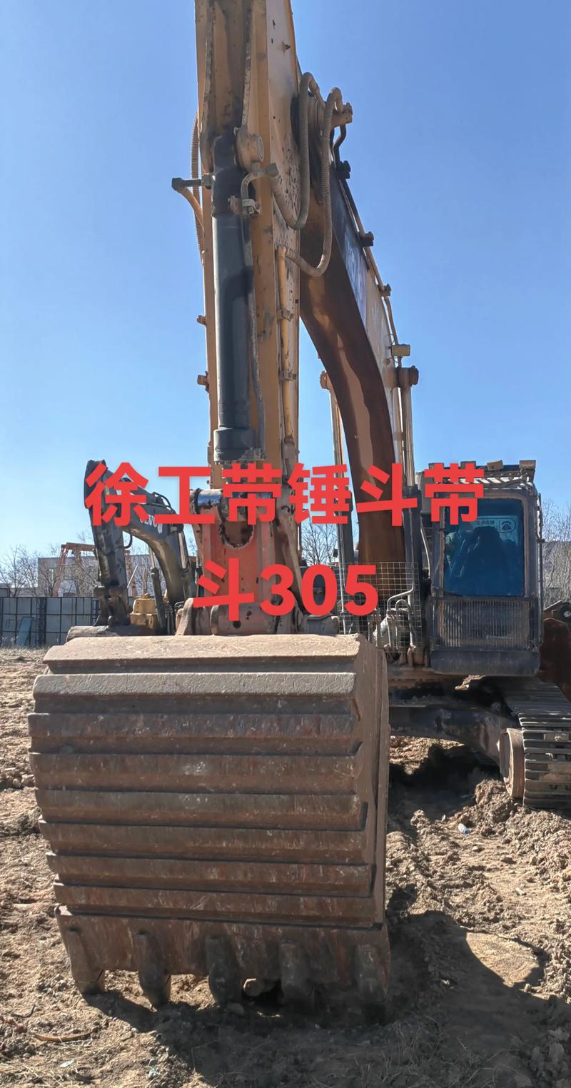 巴中同城徐工挖掘机转让5大正规渠道推荐：价格透明与售后保障