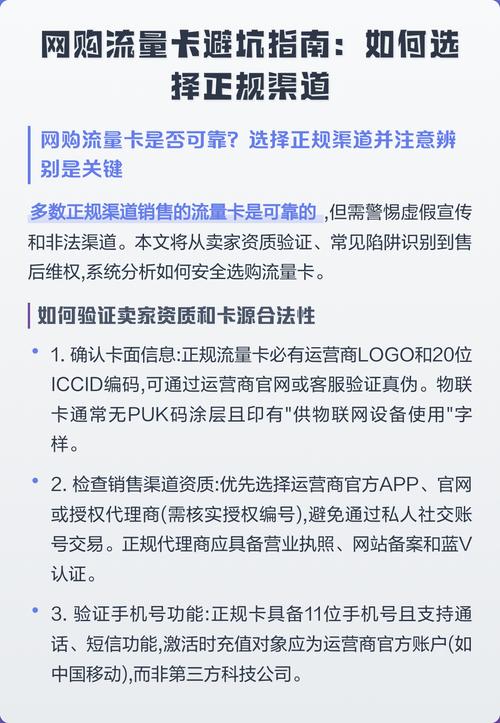 2026年山南留学签证经销商前3强推荐:正规渠道与避坑指南 2026年山南留学签证经销商前3强推荐:正规渠道与避坑指南