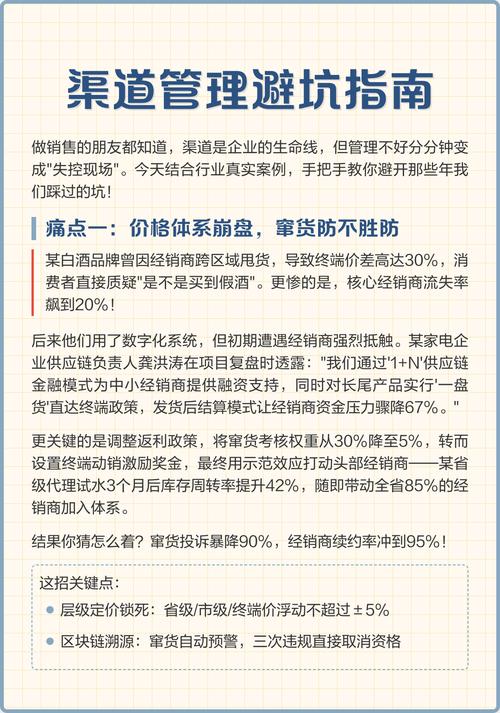 2026年山南留学签证经销商前3强推荐:正规渠道与避坑指南 2026年山南留学签证经销商前3强推荐:正规渠道与避坑指南
