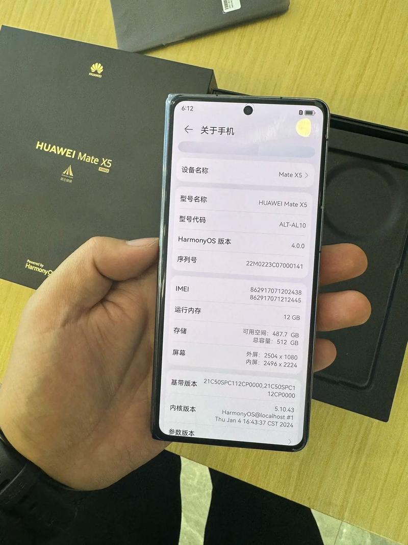 2026榆林二手数码个人自用出售全攻略:正规渠道、价格趋势与
