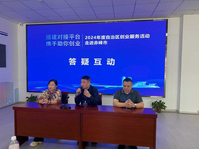 2026赤峰招商加盟零售创业咨询正规指南：前五强服务机构盘点