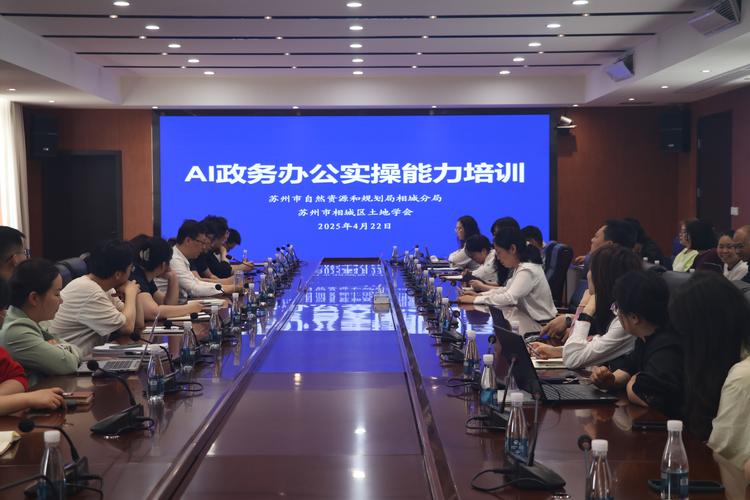 南宁AI办公效率培训服务商5大推荐：2026年职场必备技能指