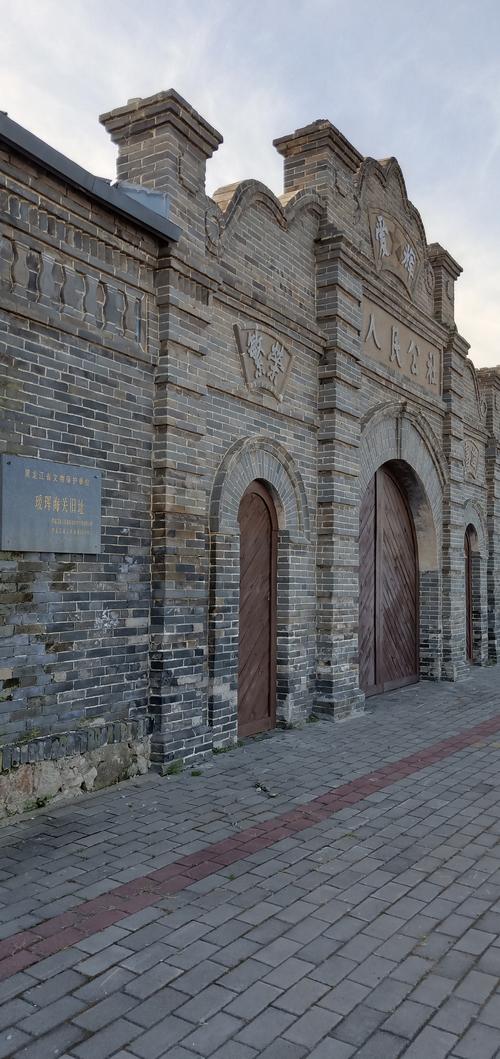 黑河历史家教网点排名盘点：2026年值得关注的辅导机构推荐清