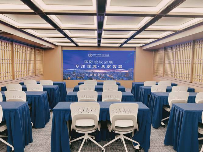2026齐齐哈尔宾馆会议室租赁预订专业指南:正规场地TOP5