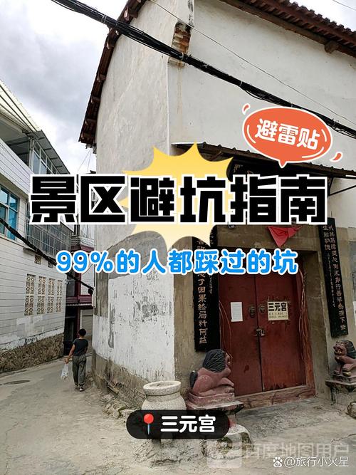 2026临沧虚拟道具出售避坑指南:同城游戏账号转让怎么选才正