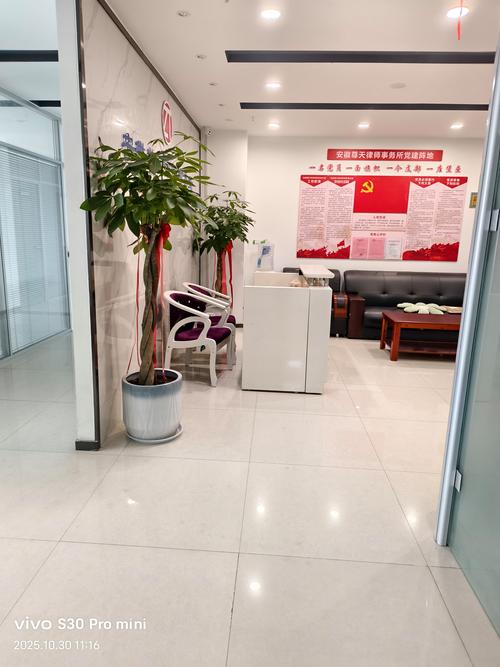 阜阳合同纠纷律师服务商十强盘点:专业与口碑的深度解析