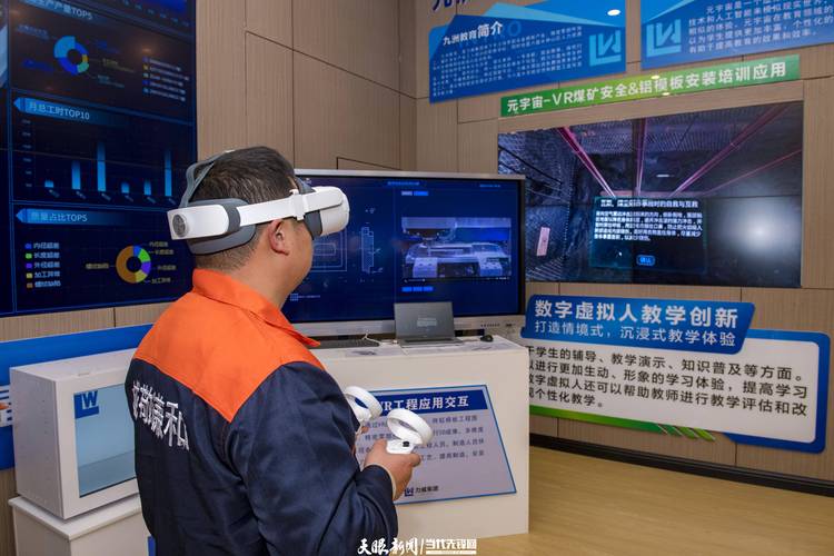 六盘水哪里有虚拟道具出售专业？2026同城游戏账号转让正规平