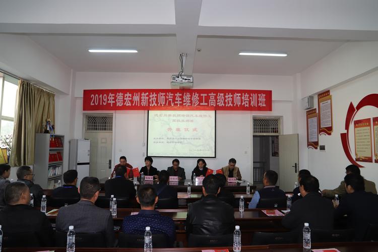 德宏登高作业职业培训正规机构推荐与价格分析 2026
