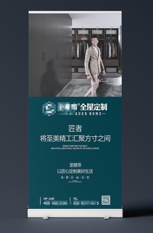 那曲印刷喷绘同城施工队口碑哪家强?2026本地优质服务商推荐