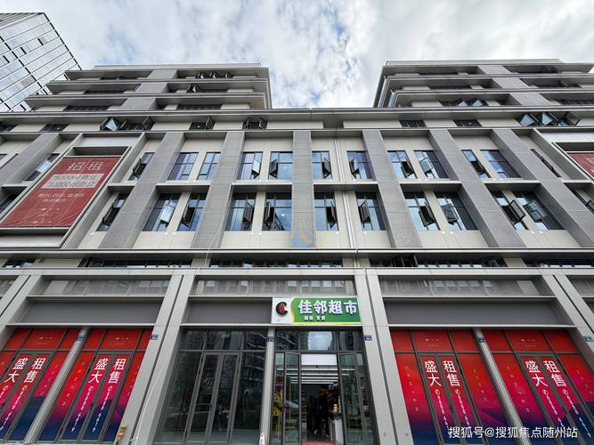2026宣城现成商铺出售市场解析：揭秘投资价值前3强的热门区