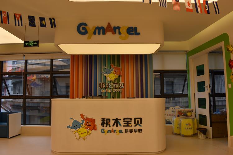 2026年贺州本地在职学历提升门店前5名推荐(正规机构盘点)