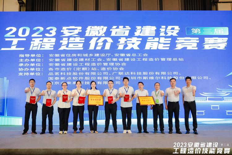2026年滁州网站建设直营团队费用解析：预算规划与正规服务商