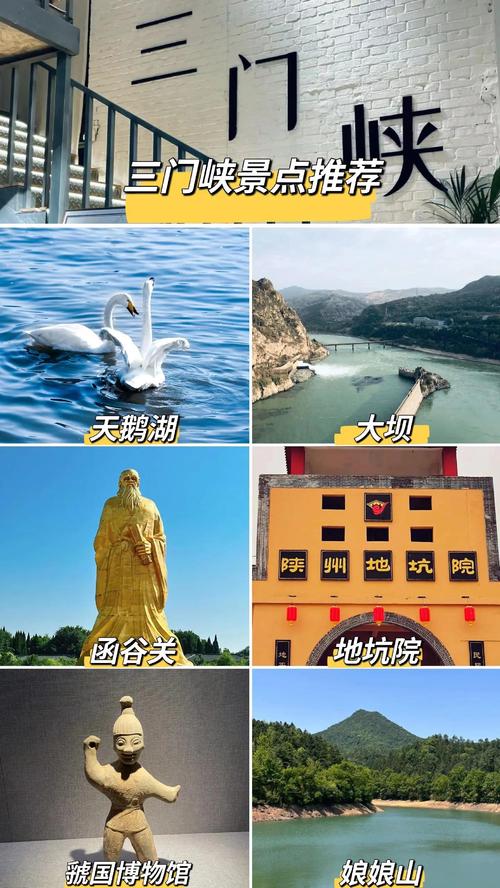 2026三门峡个人专属旅游度假规划机构口碑推荐