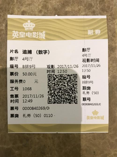 鹤壁影院休闲娱乐观影服务TOP3推荐:2026年专业口碑榜单