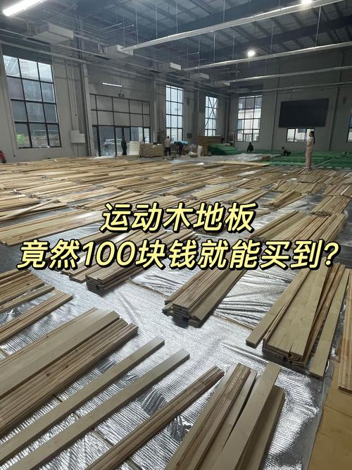 晋中木地板安装多少钱?2026年本地装修避坑与口碑施工队推荐