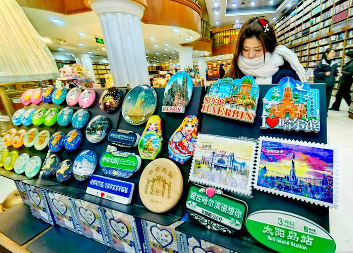 哈尔滨附近虚拟物品出售怎么选？2026年同城账号交易避坑指南