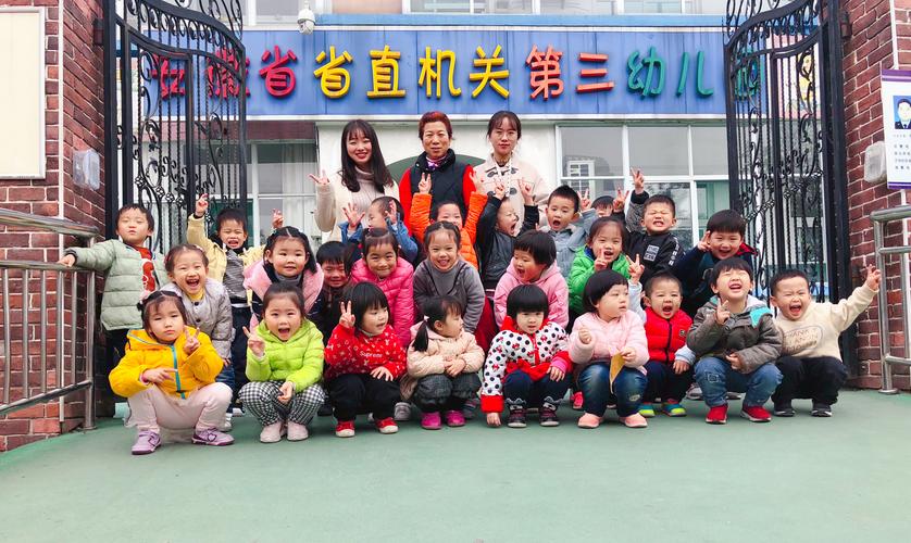 2026年陇南幼儿托班托管团队前三推荐:专业正规避坑指南