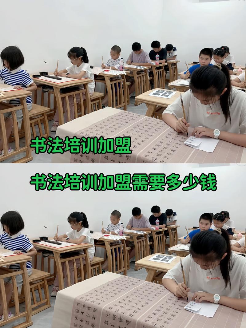 2026衡阳书法文体培训对接团队解析：正规机构价格与服务指南