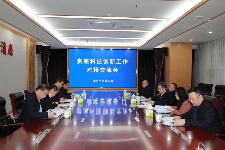 2026娄底物理家教对接团队盘点：正规机构排名与价格参考