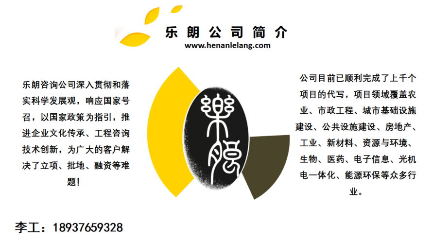 2026年庆阳融资贷款方案定制服务商排名：正规机构与专业服务