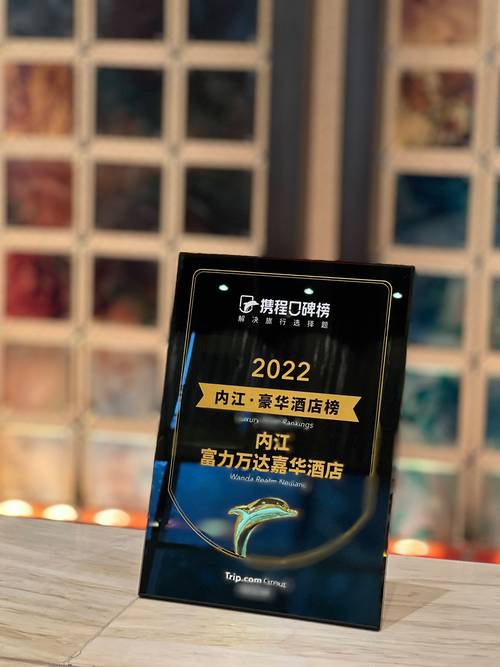 2026内江本地网站开发实体店口碑盘点:如何选择靠谱团队?