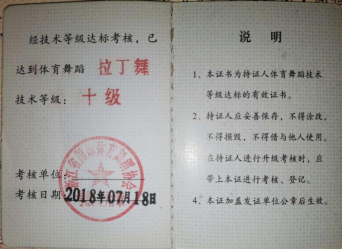 2026株洲才艺特长考级辅导十强机构盘点:正规筛选与费用指南