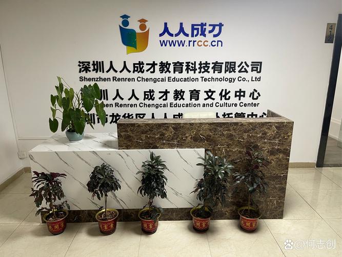 2026三明在职职工学历托管服务商盘点:专业推荐与避坑指南