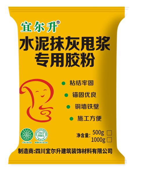 双鸭山腻子粉厂家专业推荐:2026年本地装修材料供应商全攻略