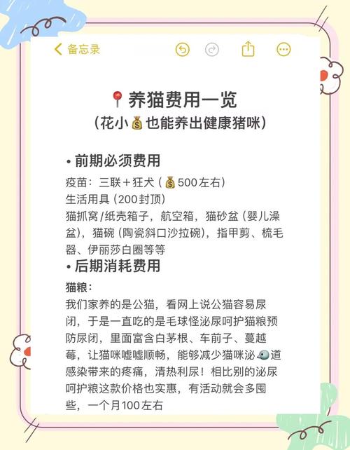 2026淮安宠物逗猫棒费用行情:前十强推荐与选购避坑指南 2026淮安宠物逗猫棒费用行情:前十强推荐与选购避坑指南