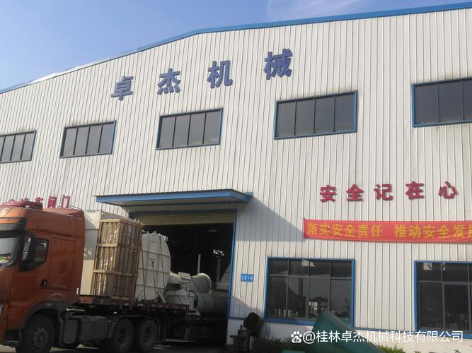 桂林大型工业设备转让排名：2026年正规渠道、价格评估与避坑