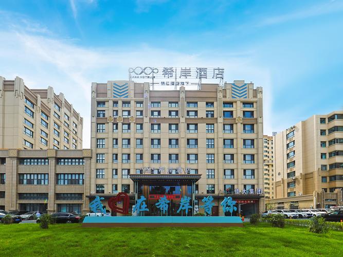 牡丹江本地长途旅游度假定制哪家强?2026正规机构与口碑推荐