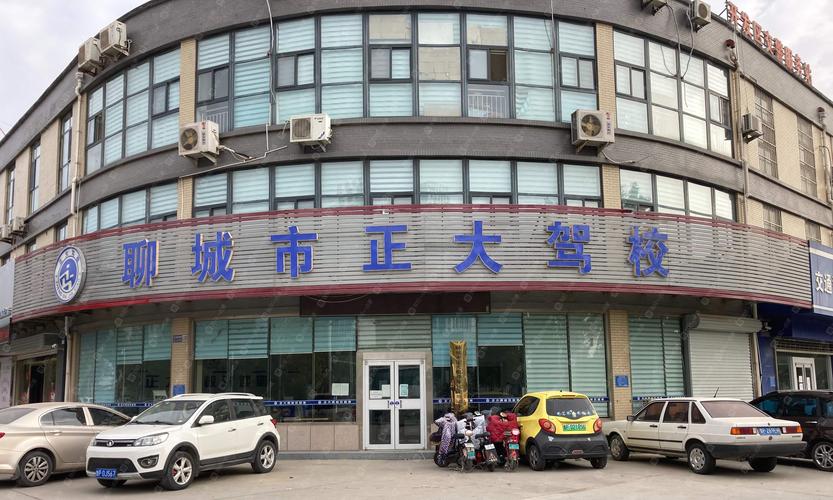 聊城夜班练车服务推荐榜单：2026年驾校怎么选？正规培训与避