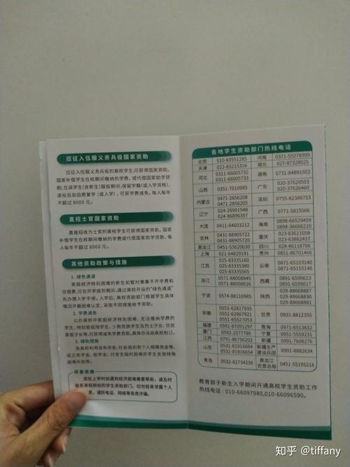 2026天津拒签再签咨询商家推荐:正规、口碑与避坑指南