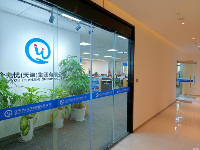 2026年阜阳会计审计同城事务所哪家强?正规名单与避坑指南