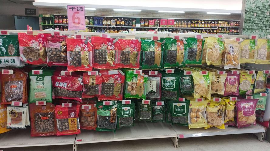 2026张家界本地批量食品低价出售十强榜单:正规农产批发渠道