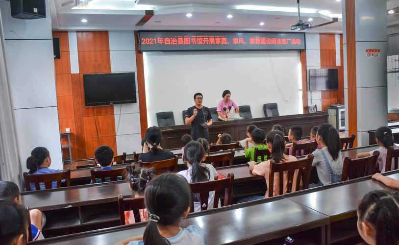 百色家教长期学习托管正规机构推荐：2026年怎么选不踩坑？