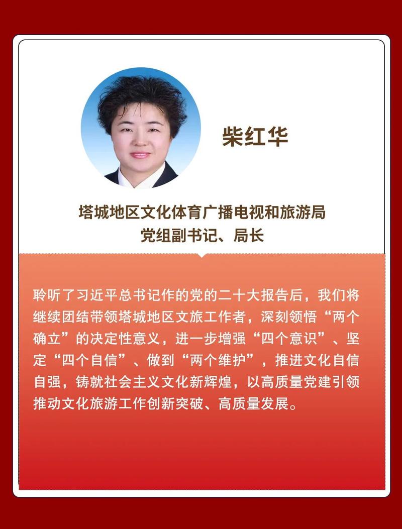 2026塔城本地文体学习方案定制服务商价格分析与正规机构避坑