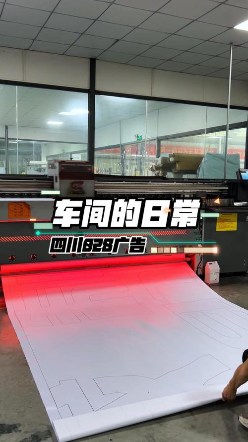 2026徐州印刷喷绘来料加工厂避坑指南:如何选择前3名正规工