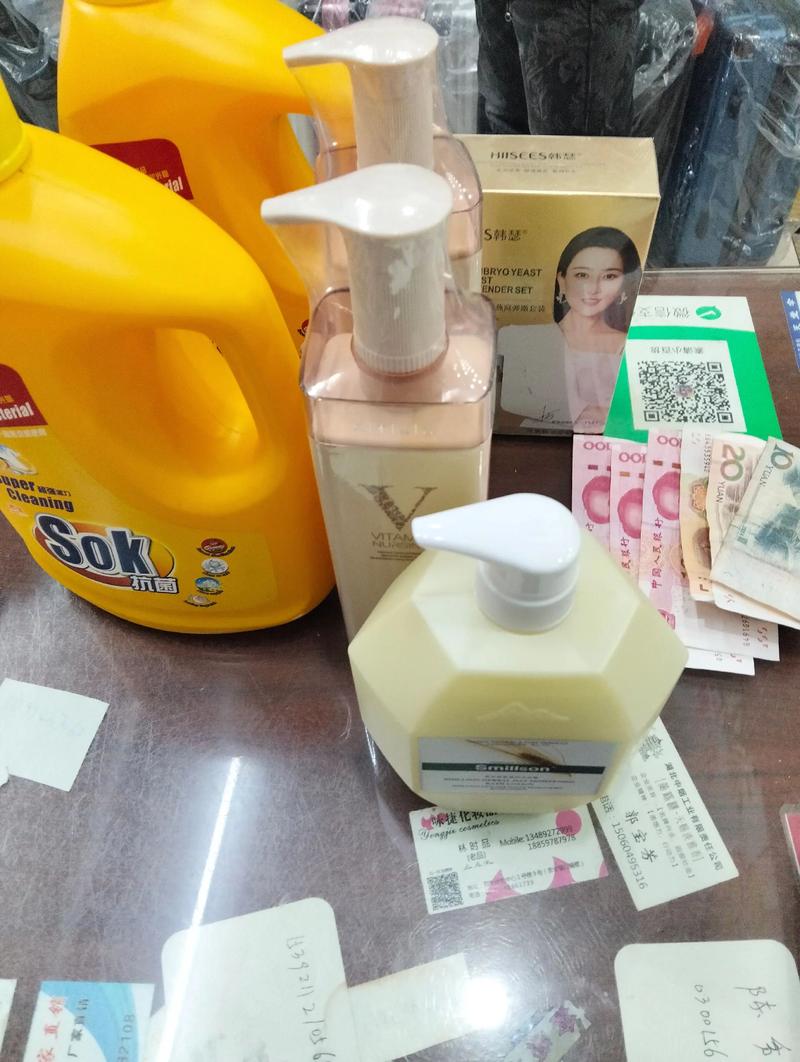 吉安附近日常用品转让哪家强?2026同城闲置日用品性价比与服 吉安附近日常用品转让哪家强?2026同城闲置日用品性价比与服